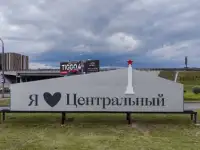Большие световые стеллы, фотография 2