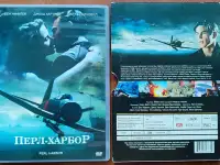 Домашняя коллекция DVD-дисков ЛОТ-40, фотография 7