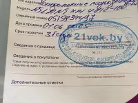 Продам новый холодильник ATLANT ХМ-4712-100, фотография 4