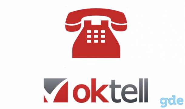 Заказать настройку ip АТС Oktell 