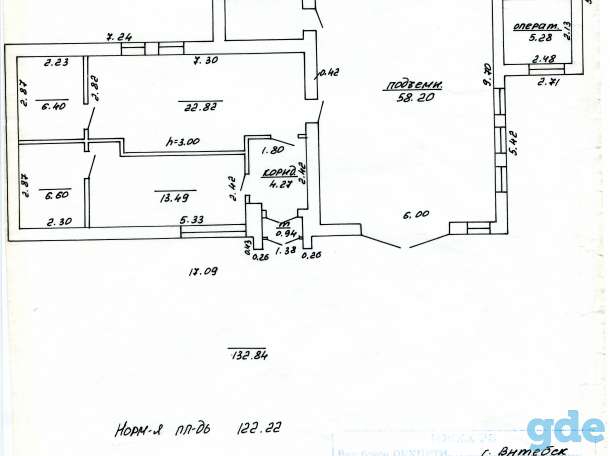 Аренда капитального строения: Здание ПТО-7, ул. Социалистическая, 9-я, фотография 8