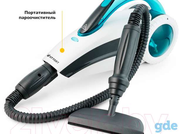 Продам Паровую швабру Kitfort KT-1003, фотография 1