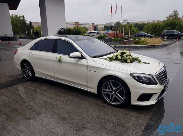 Аренда автомобилей с водителем и без в Минске от компании DreamCars, фотография 2