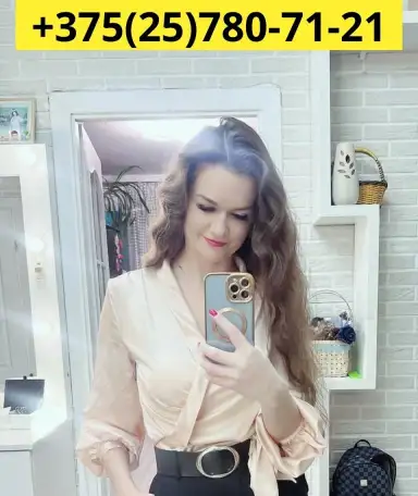 Лучшее ведение Марьина Горка, фотография 1
