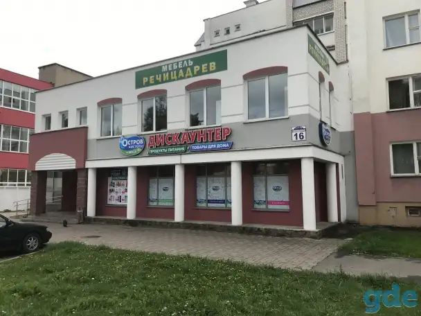 продам недвижимость, ул. Якова Свердлова, 16, фотография 2