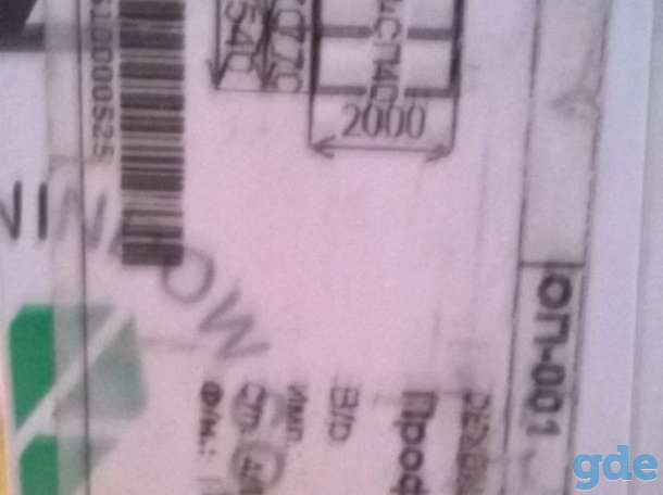 Продам окно пвх глухое., фотография 2