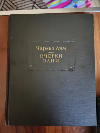 Книги разные., фотография 6
