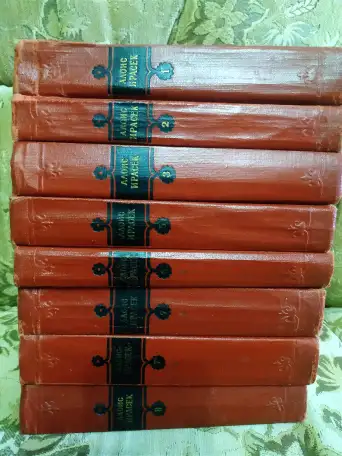 Распродажа книг из личной библиотеки, фотография 9