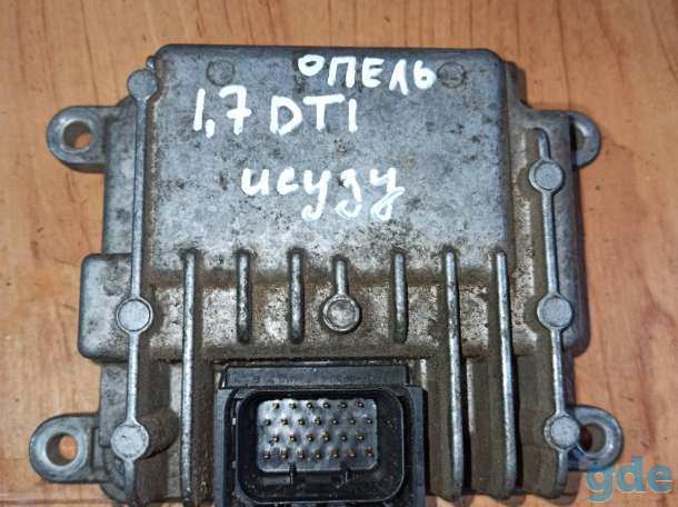 Продам эбу, фотография 1