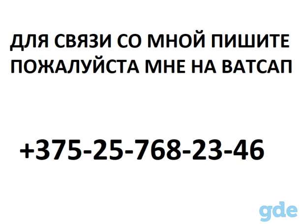 Продам квартиру в Минске, ул. Якуба Колоса дом 15, фотография 2
