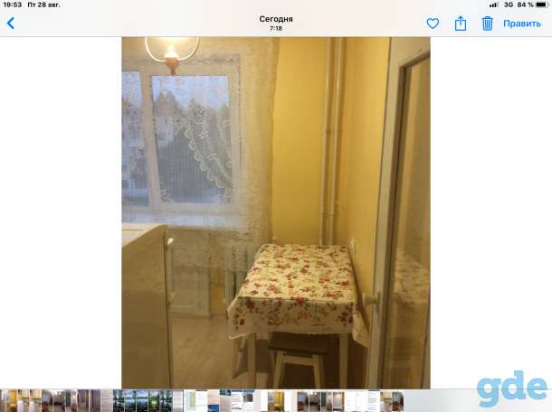 Сдача квартиры в аренду, проспект Фрунзе дом 40, фотография 2