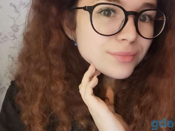 Подготовка к школе, фотография 1