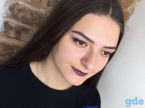 «Окрашивания и моделирования бровей», фотография 1