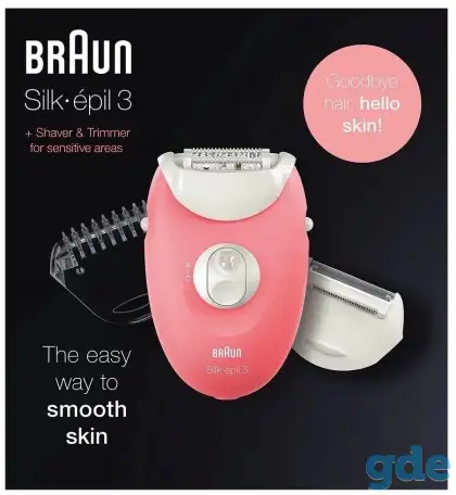 Эпилятор braun silk epil 3, фотография 1