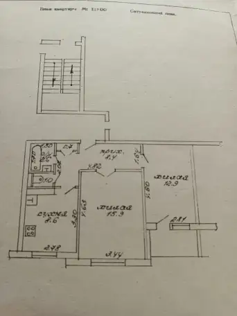 Продажа квартиры, Ул. Пр. Ленина д. 2, фотография 1