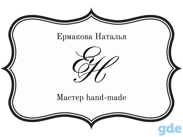 Графический дизайн, фотография 9
