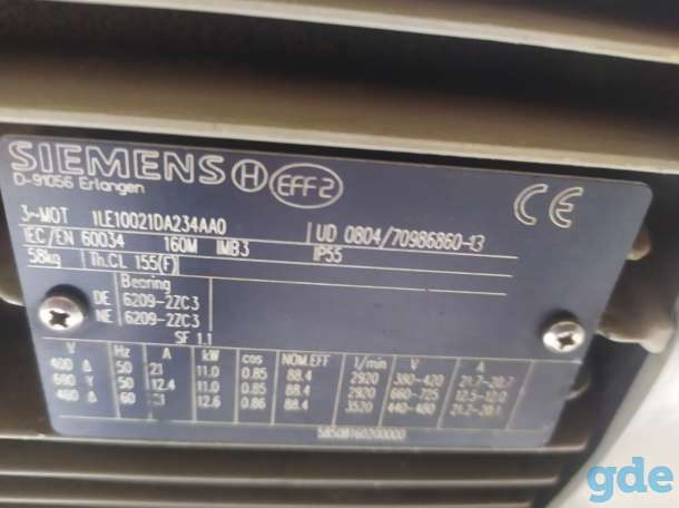 ZL700 турбокомпрессор роторный, фотография 4
