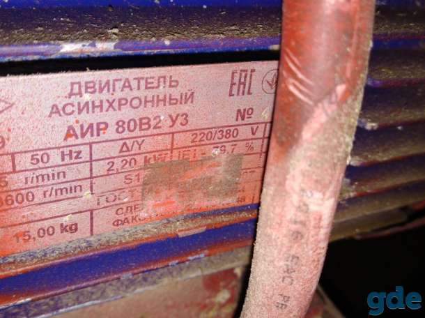 Станок торцовочный, фотография 2