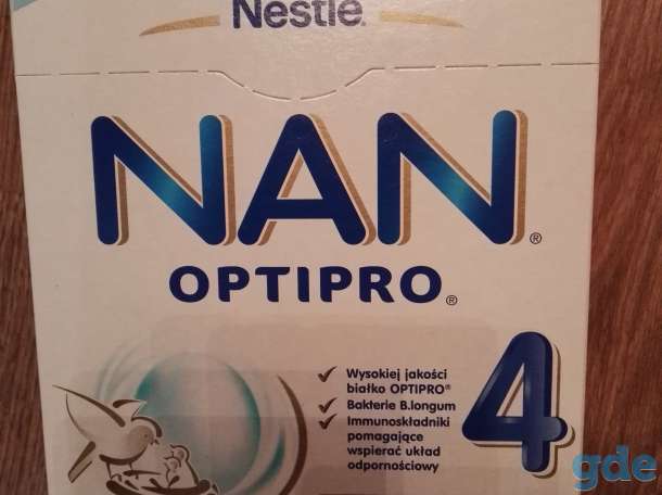 Смесь NAN 4, фотография 1