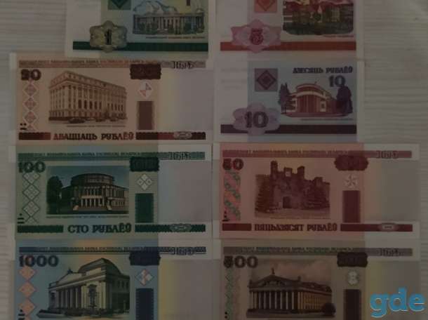 Полный набор банкнот РБ 2000 года - UNC, фотография 2