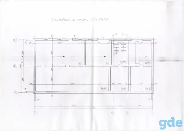 Продажа административного здания, Минская обл., р-н,, фотография 15