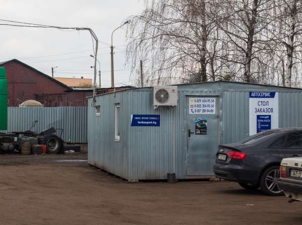 СТО с оборудованием в Минске (Минск пер.Стебенева 5), фотография 6