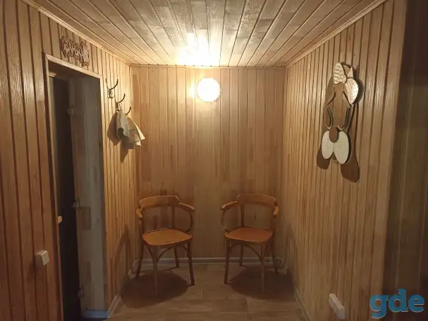 Сдам дом, Гоголя, фотография 1