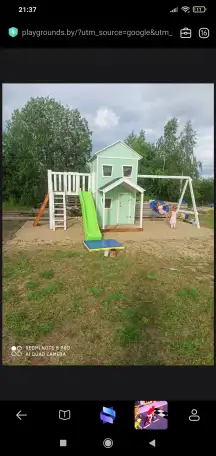 Изготовление детских площадок, беседок и другое, фотография 2