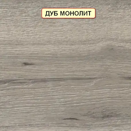 Ламинат по низким ценам в Минске., фотография 1