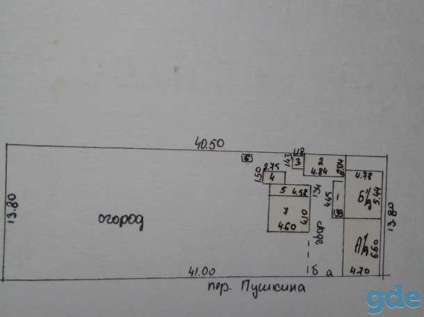 дом в центре Копыля, пер Пушкина,8, фотография 4