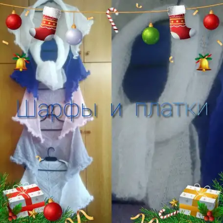 Шарфы и платки пуховые, фотография 1