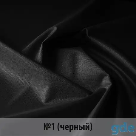Уличная ткань Оксфорд 600D ПУ1000, фотография 10
