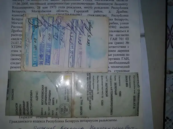 Продам авто, фотография 5