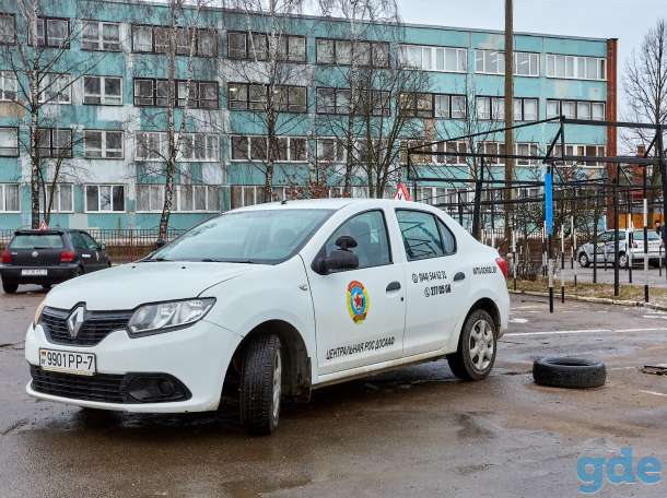 Автошкола на Семашко, фотография 1