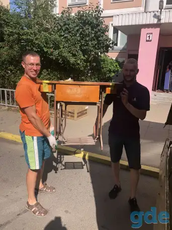 Грузчики, фотография 2