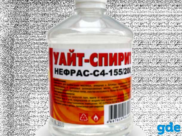 Нефрас С-4 (Уайт спирит), фотография 1