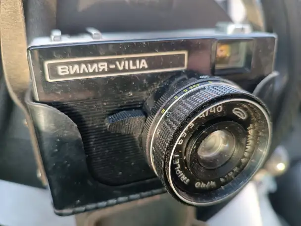 Старый ретро фотоаппарат Вилия - ViliaTriplet, фотография 1
