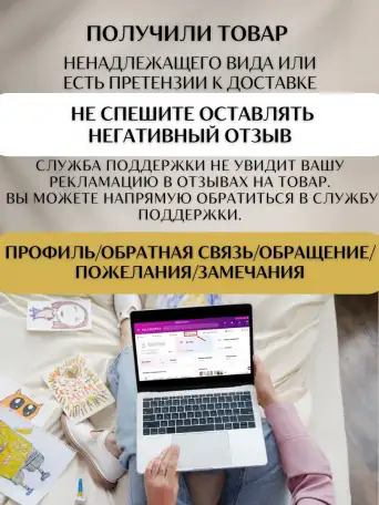 Шампунь для окрашенных волос увлажняющий жидкий шелк, фотография 8