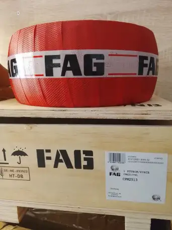 Подшипник FAG CPM 2513, радиально-упорный, фотография 1