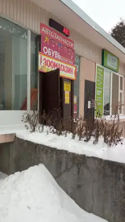 В аренду под торговлю и услуги г.Вилейка, фотография 2