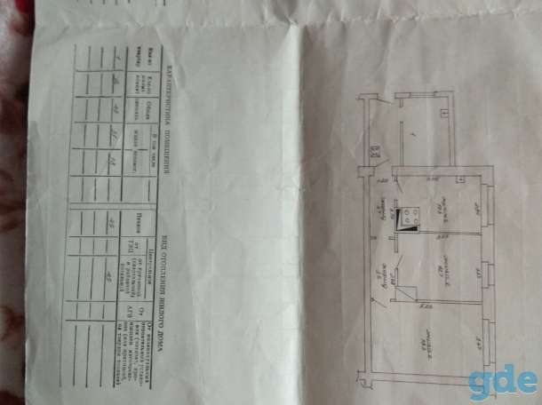 ПРОДАМ УХОЖЕННЫЙ ДОМ В БЕЛОВЕЖСКОЙ ПУЩЕ, Свислочский район, фотография 4