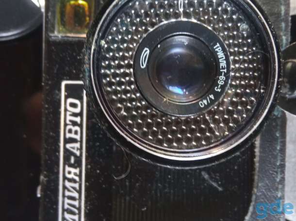 Фотоаппараты ссср разные и объектив для фотоувеличителя., фотография 3