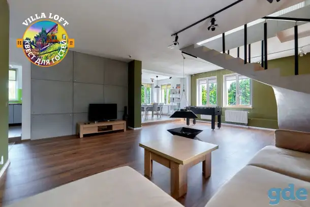Villa LOFT Минское море, район, Папернянский с/с, СТ Ученый, Песчаная, 15, фотография 4