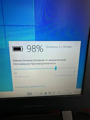 СРОЧНО ПРОДАМ Ноутбук Lenovo B50-10, фотография 4