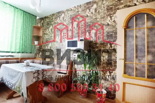 Сеть апартаментов Визит г. Удачный Якутия, фотография 8