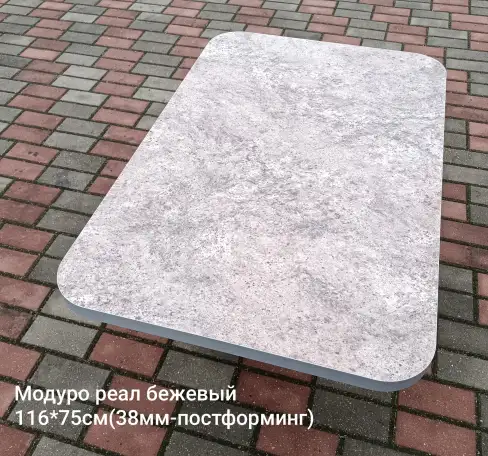 Столешница для стола 120х75см новая в наличии, фотография 11
