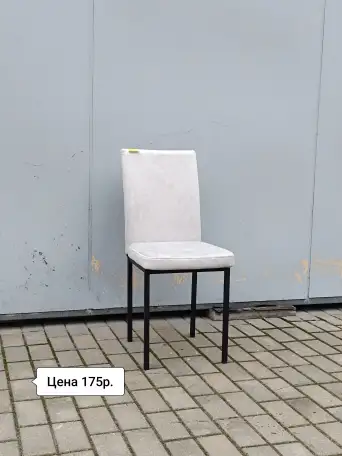 Стул металлический новый, фотография 4