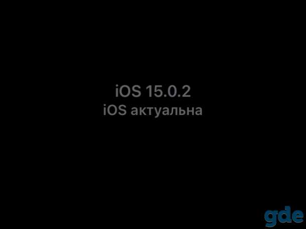 Iphone7 256 гб (айфон7), фотография 4