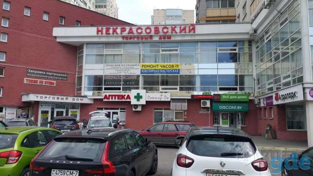 Коммерческое помещение 12м2 в ТЦ Некрасовский, Богдановича 118, фотография 1
