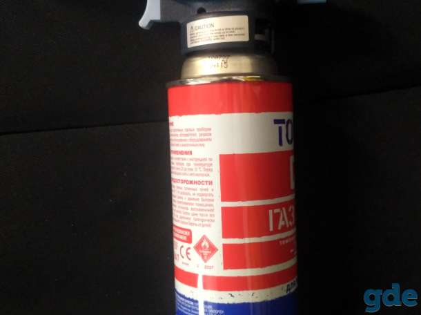 Газовая горелка с пьезоподжигом Multi Purpose Torch, 915, фотография 2